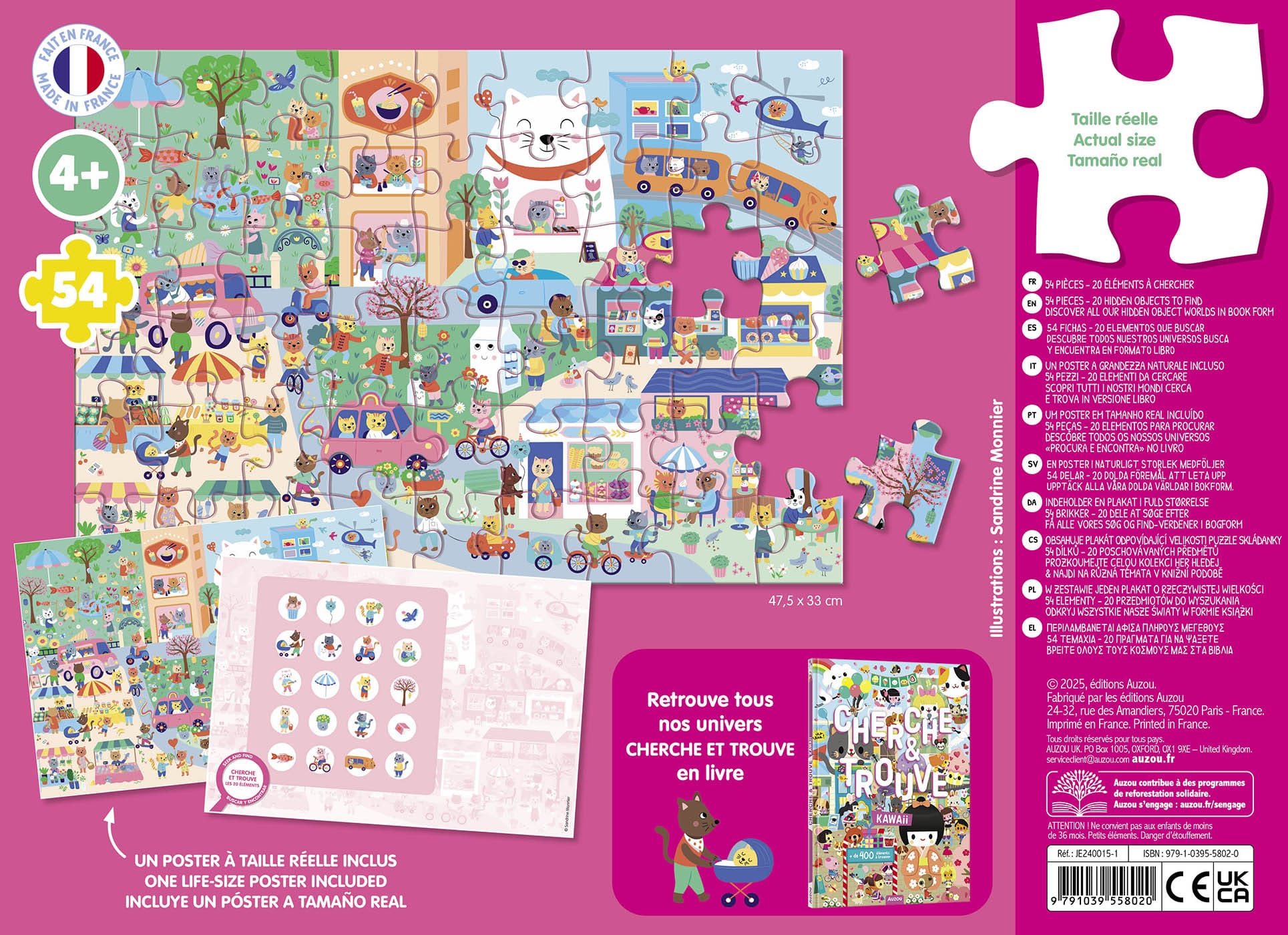 Puzzle cerca e trova 54pz - Kawaii - immagine 2