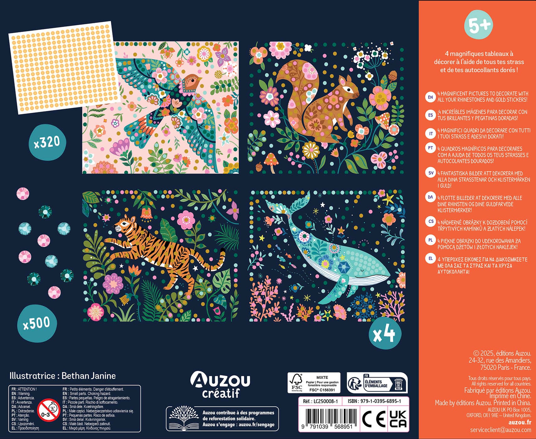 Quadri animali con strass - immagine 4